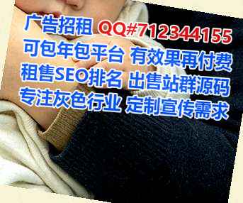 魏都借卵子食品科技工作室